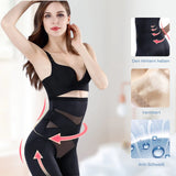 ShapeUp™ - Bodysuit mit Bauchansatz | 1+1 GRATIS!