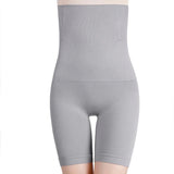 Slender™ | Schlanke Shorts (1+1 Gratis)