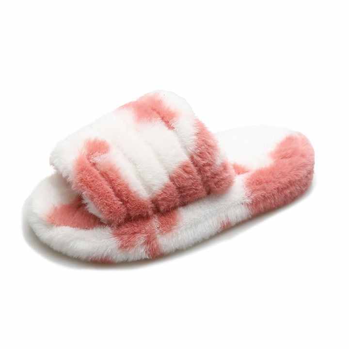 Fluffy™ - Bequeme warme Winterpantoffeln